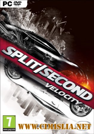 Split Second: Velocity [RePack] [2010 / RUS]