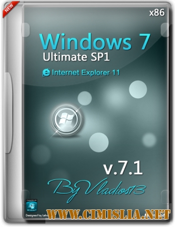 Windows 7 SP1 Ultimate v7.1 [x86] [2014 / RUS]