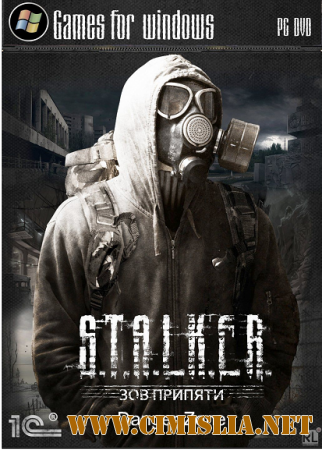 S.T.A.L.K.E.R.: Зов Припяти - Danger Zone [v 2.02] [2009-2014 / RUS]