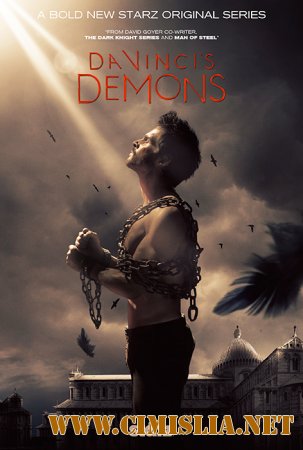 Демоны да Винчи / Da Vinci's Demons [02x01-10 из 10] [2014 / HDTVRip]