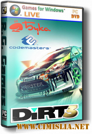 DiRT 3 [v 1.2] [RePack] [2012 / RUS / RUS]