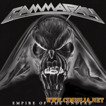 Gamma Ray - Empire Of The Undead [2014 / MP3 / 320 kb]