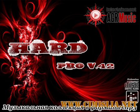 Hard Pro v.42  [2014 / MP3 / 320 kb]