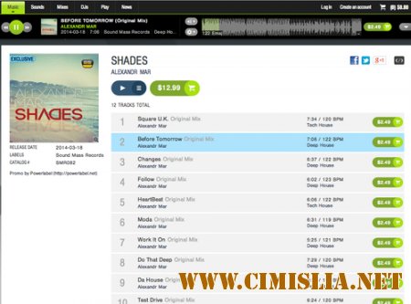 Alexandr Mar - Shades  [2014 / MP3 / 320 kb]