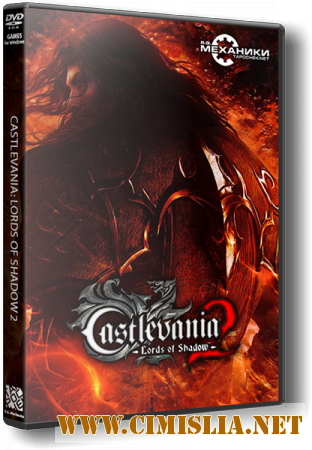 Castlevania - Lords of Shadow 2 [v 1.0.0.1u1 + 4 DLC] [RePack] [2014 / ENG / RUS]