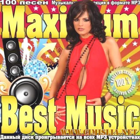 Maximum Best Music [2014 / MP3 / 256 kb]