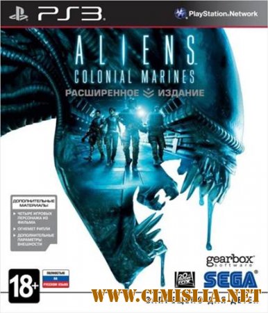 [PS3] Aliens: Colonial Marines [2013 / RUS]