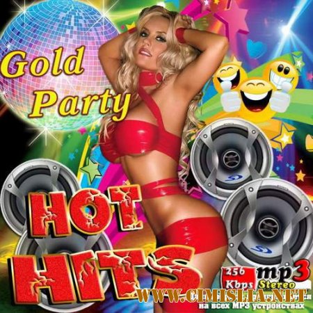 Hot Hits. Gold Part [2014 / MP3 / 256 kb]