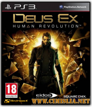 [PS3] Deus Ex: Human Revolution [2011 / RUS / ENG]