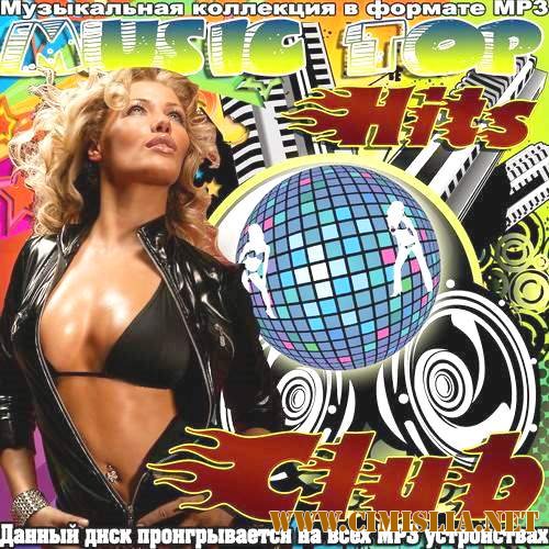 Club Music Top Hits [2014 / MP3 / 256 kb]