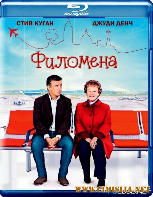 Филомена / Philomena [2013 / BDRip | Лицензия]