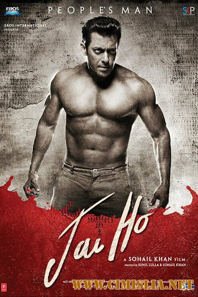 Джай Хо / Jai Ho [2014 / BDRip]