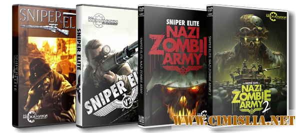 Sniper Elite: Dilogy [RePack] [2005-2013 / ENG / RUS]