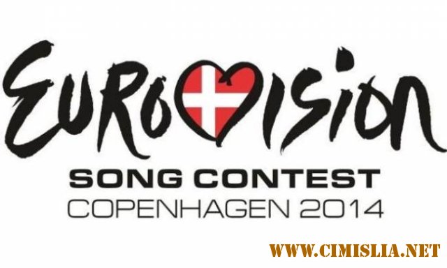 Eurovision Song Contest Copenhagen [2014 / MP3 / 320 kb]