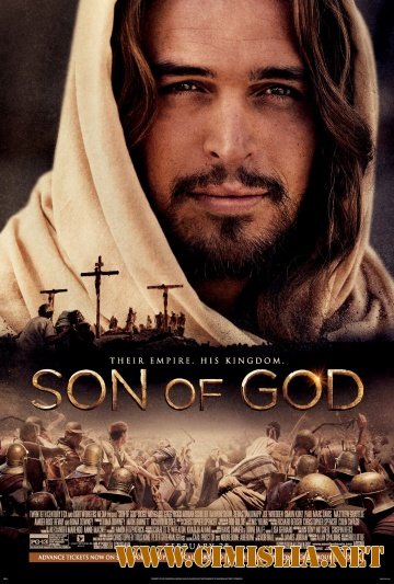 Божий Сын / Son of God [2014 / HDRip]