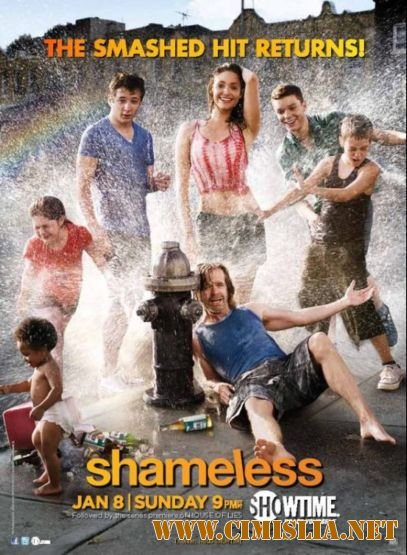 Бесстыжие / Бесстыдники / Shameless [S01-06] [2011-2016 / HDTVRip]