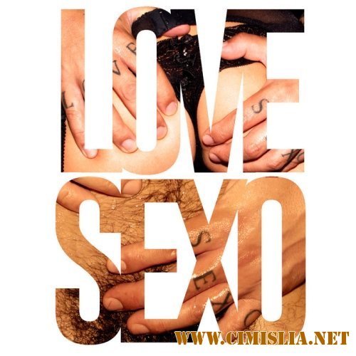 Love Sexo [2014 / MP3 / 320 kb]