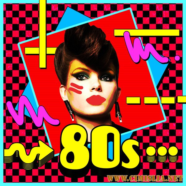 Grand 80s [vol5]  [2012 / MP3 / 320 kb]