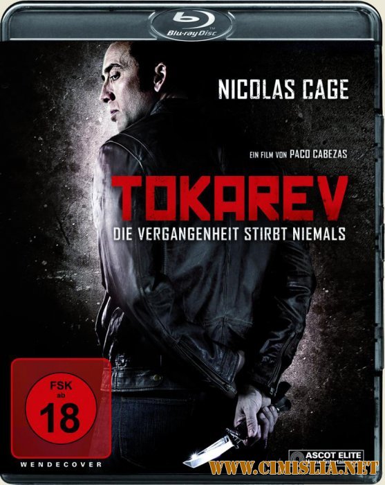 Токарев / Tokarev [2014 / HDRip | Лицензия]