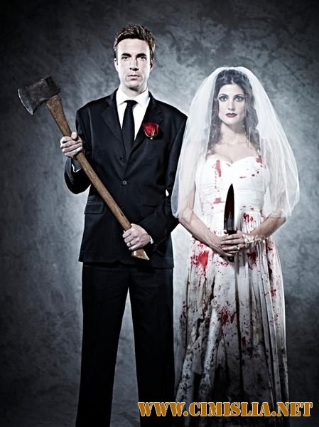 Пока смерть не разлучит нас / Death Do Us Part [2014 / HDRip]