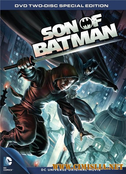 Сын Бэтмена / Son of Batman [2014 / HDRip]