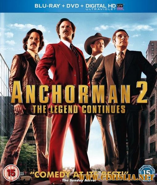Телеведущий: И снова здравствуйте / Anchorman 2: The Legend Continues [2013 / HDRip | Лицензия]