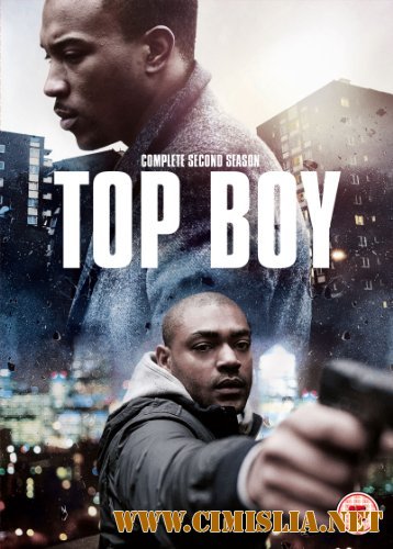 Главарь / Top Boy [S02] [2013 / HDTVRip]