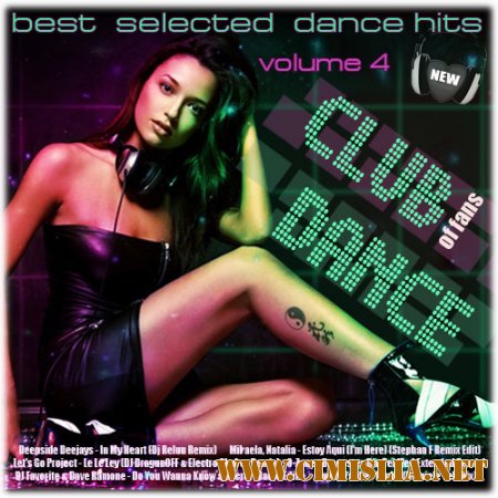 Club of fans Dance Vol 4 [2014 / MP3 / 320 kb]