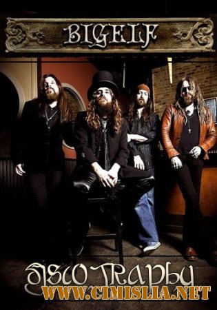 Bigelf - Discography [1998-2014 / MP3 / 320 kb]