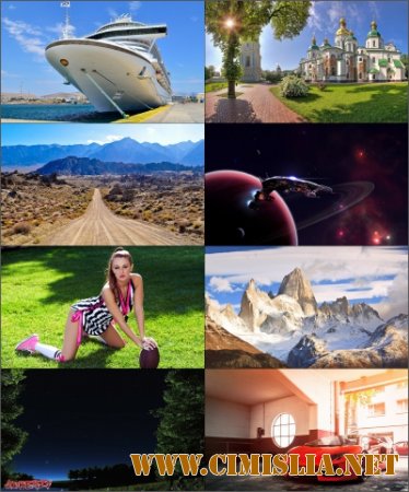 Обои для рабочего стола - Разное [2014]