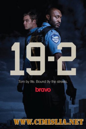 19-2 / 19-2 [Season 01, episodе 01-10 of 10] [2014 / HDTVRip]