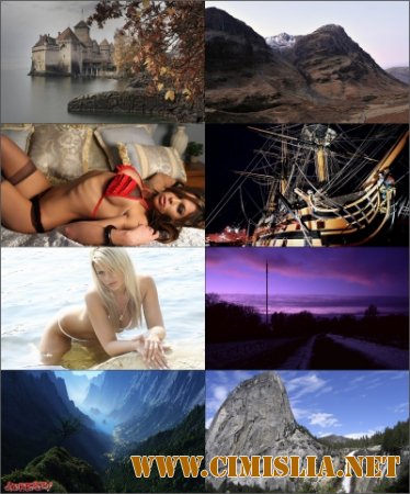 Обои для рабочего стола - Разное [2014]