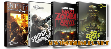 Sniper Elite: Dilogy [RePack] [2005-2013 / ENG / RUS]