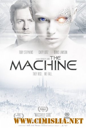Машина / The Machine [2013 / HDRip | Лицензия]