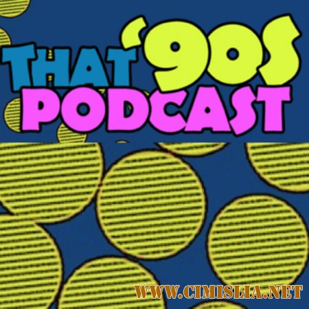 Grand 90s [Vol 2] [2012 / MP3 / 320 kb]