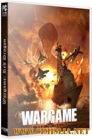 Wargame: Red Dragon [L] [2014 / RUS / ENG / MULTi8]