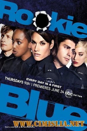 Копы-новобранцы / Rookie Blue [04x01-13 из 13] [2013 / WEB-DLRip]
