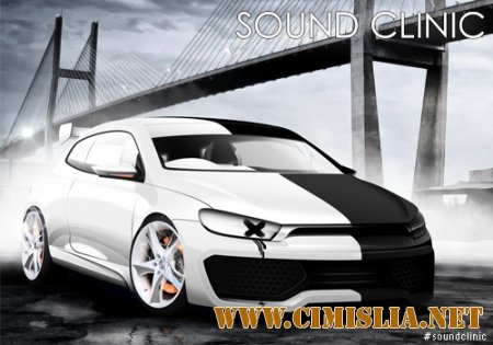 Автозвук. Лучшее. Идеальный выбор [2014 / MP3 / 320 kb]