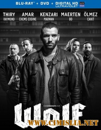 Волк / Wolf [2013 / HDRip]