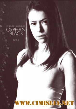 Тёмное дитя / Orphan Black [S01] [2013 / WEB-DLRip]