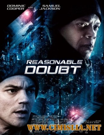 Разумное сомнение / Reasonable Doubt [2014 / HDRip]