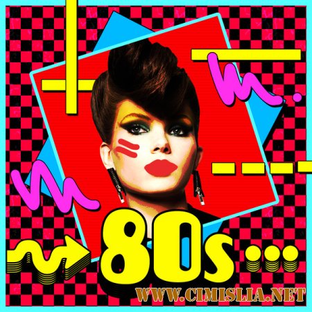 Grand 80s [vol5]  [2012 / MP3 / 320 kb]