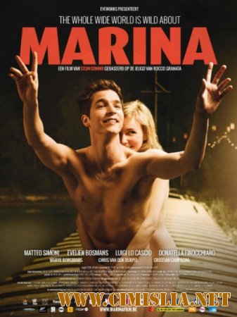 Марина / Marina [2013 / HDRip]