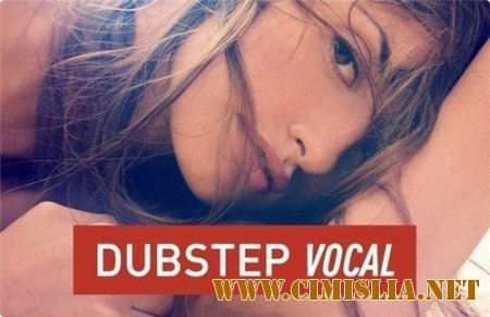 Лучшая музыка [2014 / MP3 / 320 kb]