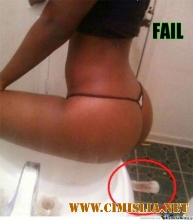 ЮМОР ДЛЯ ВЗРОСЛЫХ