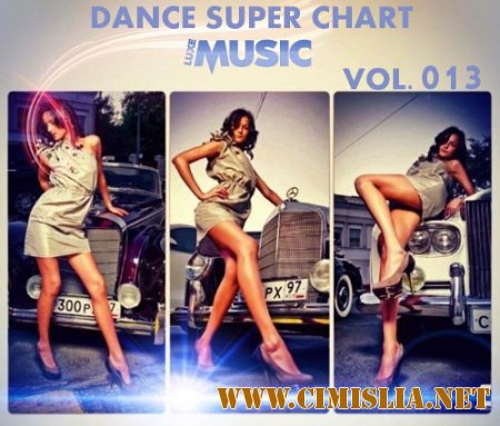 Dance Super Chart Vol.13 [2014 / MP3 / 320 kb]