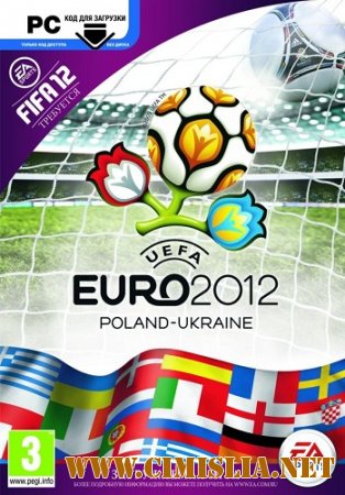UEFA Euro 2012 [L] [2012 / MULTi / ENG / RUS]