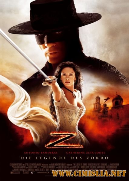Легенда Зорро / The Legend of Zorro [2005 / HDRip]
