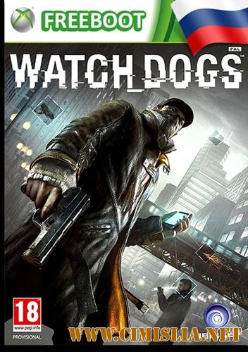 Watch Dogs [2014 / RUS]