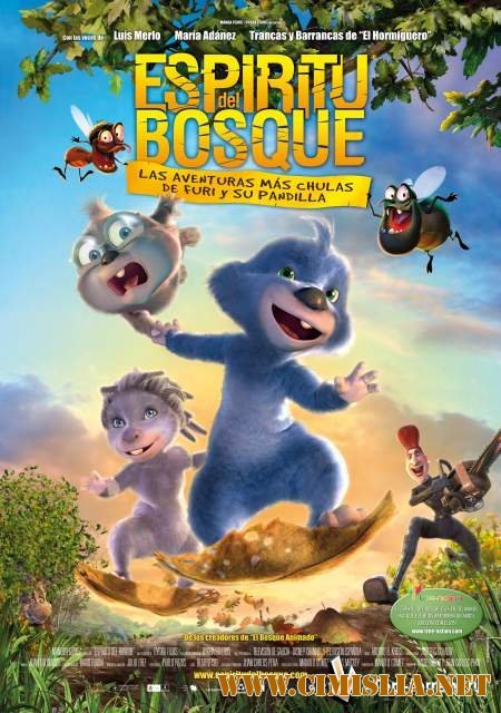 Дух живого леса / Espiritu del bosque [2008 / DVDRip | Лицензия]